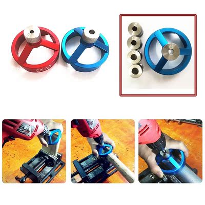 Drill Guide Woodworking Hole Puncher Vertical Drilling Fixtu