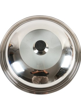 Visual stainless steel cover 26cm-42cm household Wok Wok ste