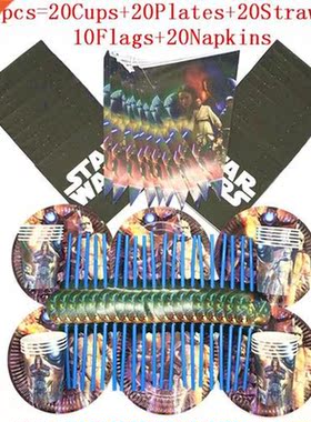 100pcs/90pcs Cartoon Star Wars Theme Cutlery Party Decorati