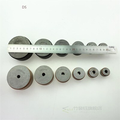 PPR Water Pipe Hot Melter Die Head PE Pipe Plastic Welder 75