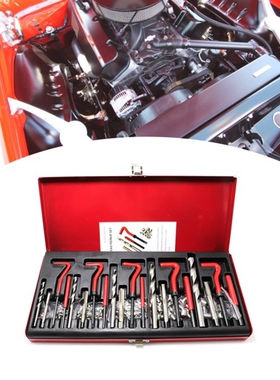 131Pcs Thread Repair Kit M5 M6 Metric8 Metric10 M12 Threaded