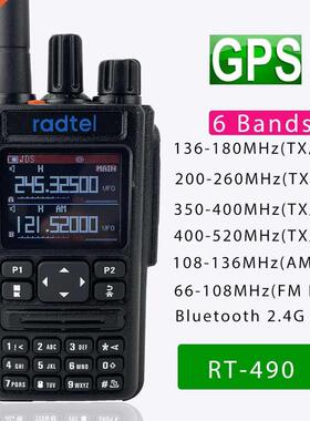 Radtel RT-490 GPS 6 Bands Amateur Ham Two Way Radio 256CH Ai