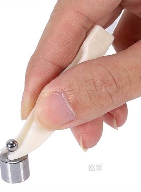 17Pcs 211.1g 10mg TO 100g Grams Precision Calibration Weight