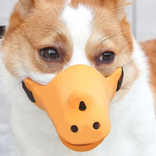 Rhino Mouth Shape Adjustable Dog Muzzle Tough Durable Anti B