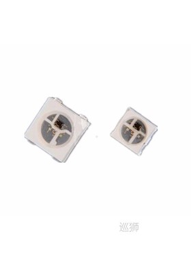 100~1000pcs ws2812 (4pins) 5050 3535 (sk6812) Individually A