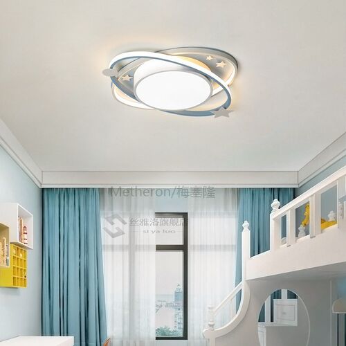 Nordic led ceiling lamp lovely star universe personality cre
