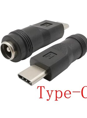 1Pcs DC Power Adapter Connector Type-C USB Male to 5.5x2.1mm