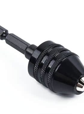 0.3-8mm Keyless Drill Chuck Electric Drill Bits Adapter Scre