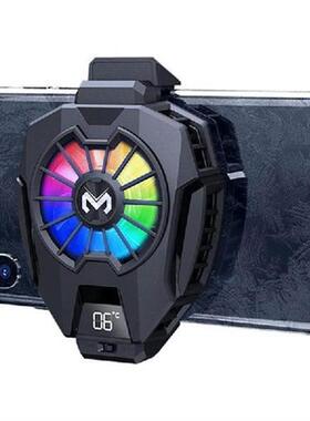 DL05 Mobile Phone Cooler Semi-Conductor Phone Cooler With