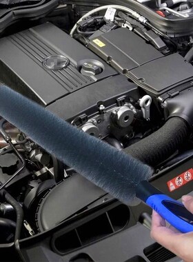 Lengthen 60cm car engine Bendable Detailing wash brush Not s