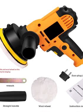 Electric Polishing Beauty Car Polisher Waxing Machine Glazin