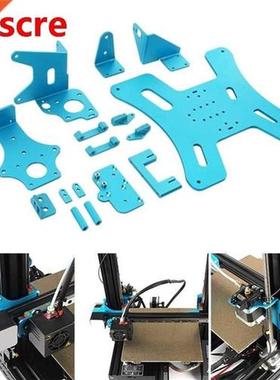 BLV Kit, 3D Printer High-Precision Metal Accessories Suitabl