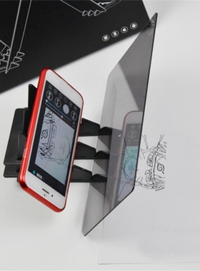 ABS Durable Optical Imaging Drawing Board Tracing Table Plot