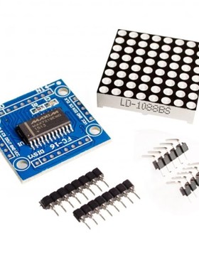 MAX7219 dot matrix module microcontroller module DIY KIT