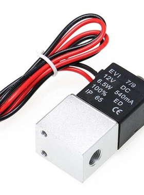 1pc DC12V 1/4 2 Ways Normally Closed Valve Pneumat