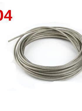 GTBL 5mm Dia Steel PVC Coated, Flexible Wire Rope Cable 10