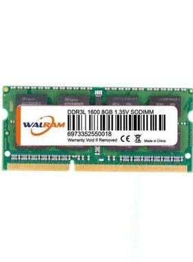 DDR3L RAM 48GB 1600mhz Pc3L-12800 204pin Laptop Computer Mem