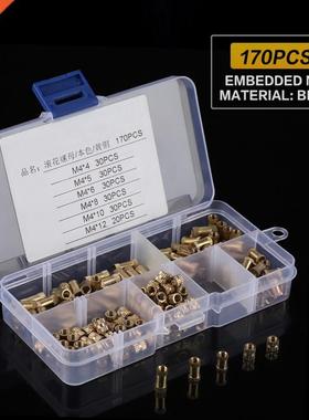170Pcs/Set M4 Knurled Nut Brass nut Cylinder Knurled Threade