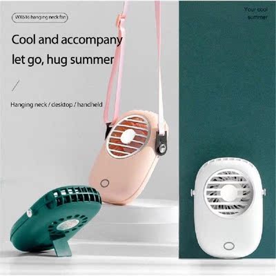 Hanging Neck Fan Usb Rechargeable Electric Fan Portable