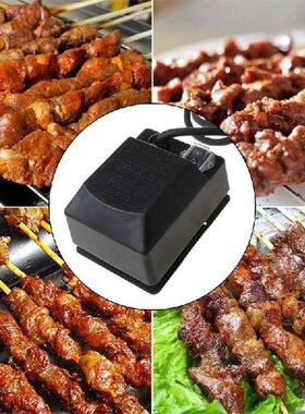Electric Barbecue Rotisserie Motor Universal BBQ Grill