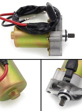 Electric Starter Motor Starting For Yamaha YFM90R RAPTOR 90