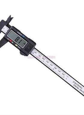 50pcs 6inch LCD 150mm  Lcd Digital Electronic Plastic