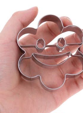 4Pcs/Set Smiling Face Cookies Cutter Pastry Cake Decorating