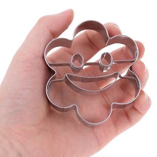 4Pcs/Set Smiling Face Cookies Cutter Pastry Cake Decorating