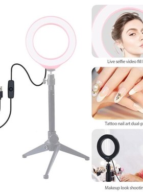 4.7 Inch 12cm USB LED Ring For Vlogging Photography Video Li
