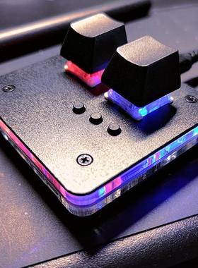 SimPad RGB Mini Keyboard OSU Gaming Keypad Wheel Axle Tester