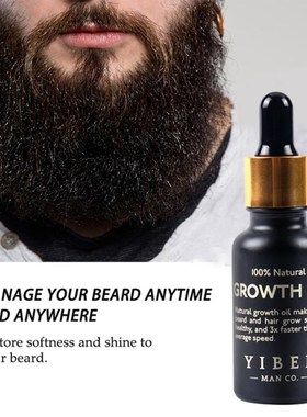 Natural Accelerate Facial Hair Grow Beard Essential Oil