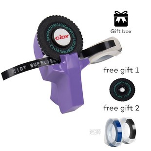 CIDY Mini Portable Printer DIY Handhold Typewriter Label Mak