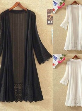Lace Medium Long Cardigan 2020 Summer Women Outerwear Sun Pr