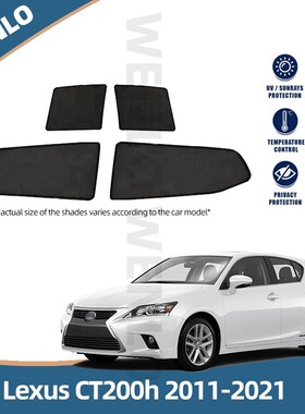 Magnetic Car Side Window Sunshade For Lexus CT CT200 CT200H