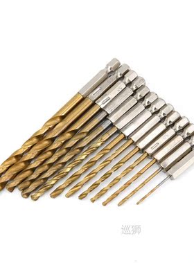 13Pcs HSS High Speed Steel Titanium Coated Drill Bit Set 1/4