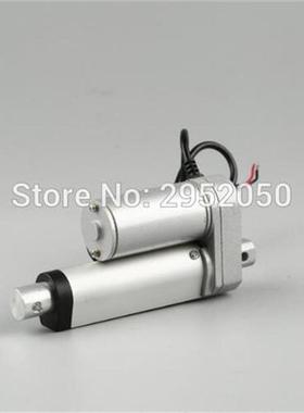 24V 50mm/2inch stroke 900N /198LBS micro linear actuator ele