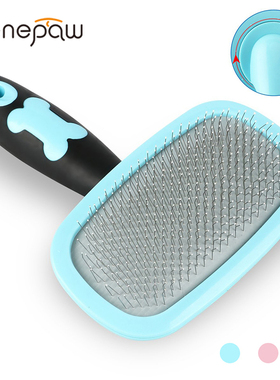 Benepaw 360 Rotation Slicker Pet Comb For Dogs Cats Clean