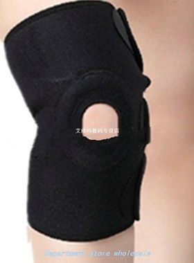 Knee Support Brace Single Wrap Compression Sleeve Stabilizer