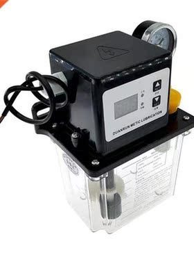 1pcs 0.5L Electromagnetic Lubrication Pump Lubricant Pump CN