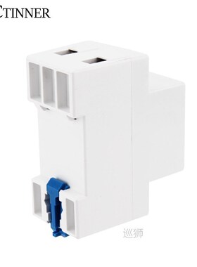 Din Rail LCD Digital Display Single Phase Reset Zero Energy