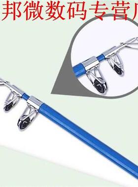 Kids Fishing Rod and Reel Combo Kit Fishing Spincast Gear fo