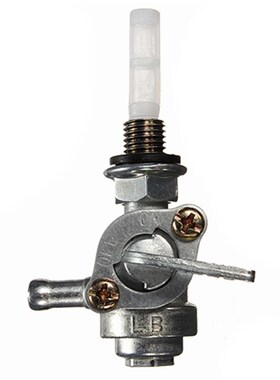 New 2X niversal Gasoline Faucet Gasoline Switch for Generato