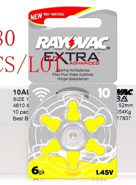 180 PCS Zinc Air  Extra Performance Hearing Aid Batteries A1