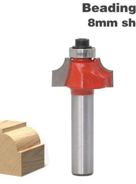 1Pcs 8mm Round Shank Wood R Chamfer Router Bit Straight End