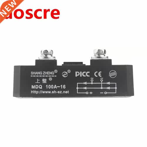Single phase rectifier rectifier bridge module charger MDQ12