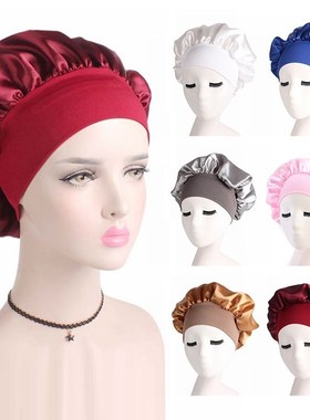 Adjustable Solid Satin Bonnet Hair Styling Cap Long Hair Ca
