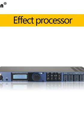PA 2 in 6 out of professional processor stage performance pr
