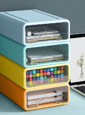New Desk Storage Drawers Organizer Document Sundries Box