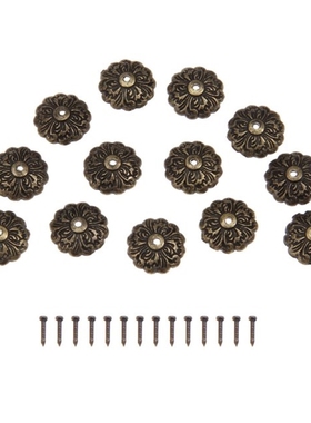 20Pc Antique Furniture Upholstery Nail Tachas Jewelry Gift C