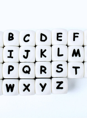 10pcs 12MM Silicone Letters Beads Baby Teething Teethers Eng